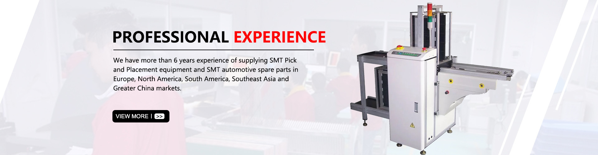 جودة أجزاء سطح جبل مصنع