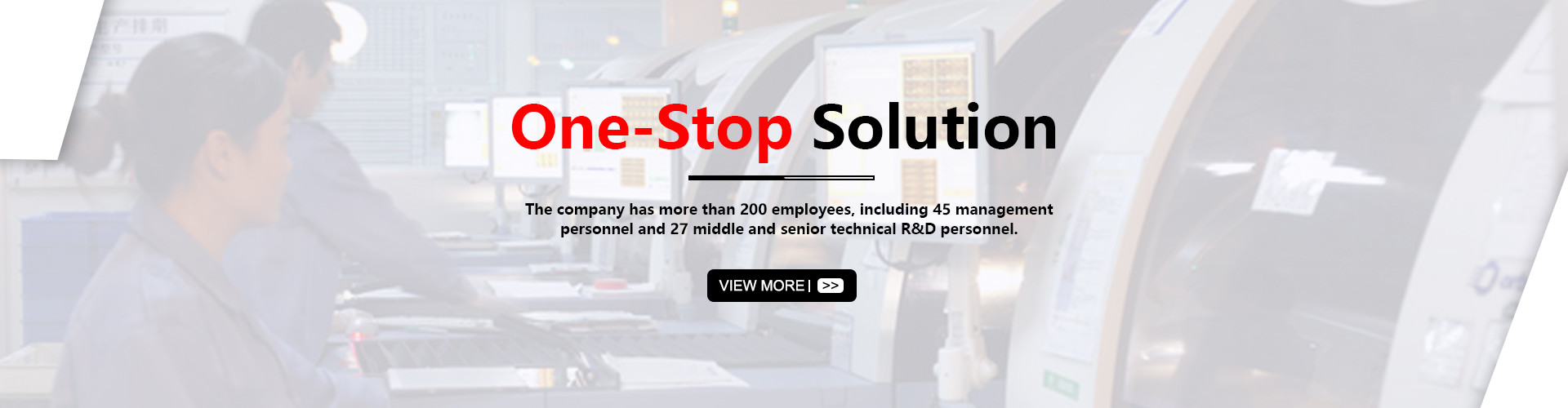 جودة أجزاء سطح جبل مصنع