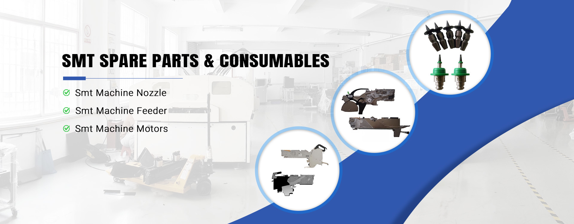 جودة أجزاء سطح جبل مصنع