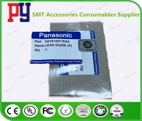 SMT Replacement Parts Panasonic Lead Guide (A) PN: N210124716AA