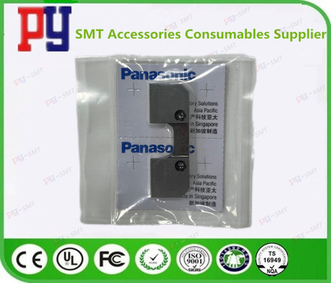 AVK Cutter Panasonic وحدات الذكاء الاصطناعي 104131803405