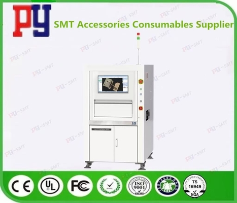 TR7700QM SII الآلي التفتيش البصري (AOI)