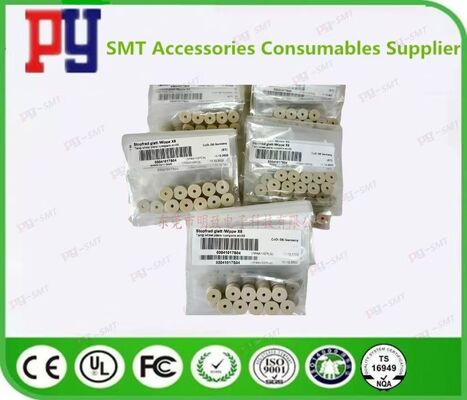 جزء سيمنز التغذية: 03041017S03 طائرة عجلة التثبيت / مكافئ X8