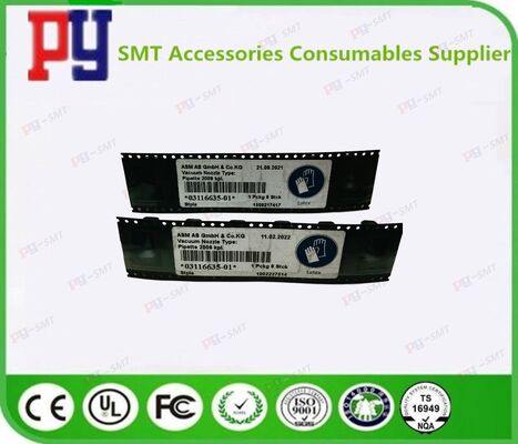 فوهة SIEMENS ASM 2009 03116635|QYSMT - آلة SMT