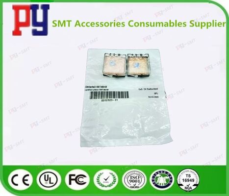 03157023-01 سيمانز أيه إس إم فيلم تصحيح الزجاج